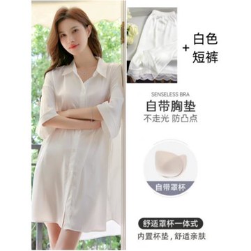 帶胸墊睡衣女春夏薄款性感男友風睡裙寬松冰絲純欲襯衫家居服套裝