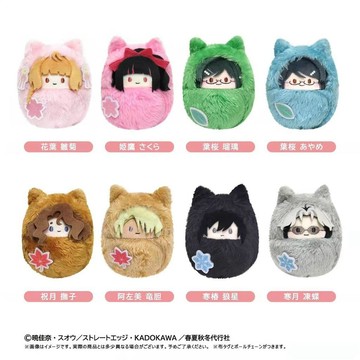 正版 TAPIOCA 春夏秋冬代行者 周邊日谷 掌心襁褓毛絨玩偶盲盒