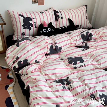 黑貓條紋床組 水洗棉四件套 床組 居家寢具 雙人床包 水洗棉床包 床包 床單