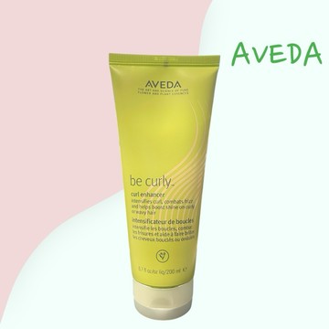 全新現貨 AVEDA 曲線馥活造型乳200ml Be Curly Advanced Curl Enhancer Crea