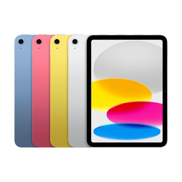 【Apple】iPad 11 2025 128G Wi-Fi 平板電腦