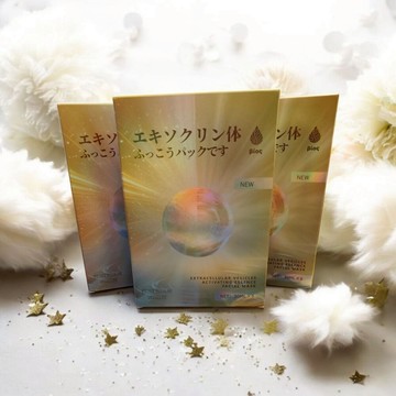 日本外泌體賦活精華面膜