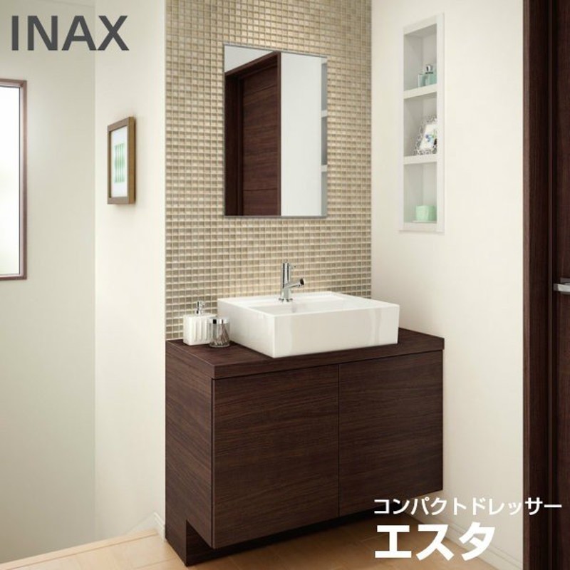 洗面化粧台 エスタ PLAN 間口W900mm こちらは洗面台のセット商品です LIXIL/INAX 洗面台 リフォーム  DIY LINEショッピング