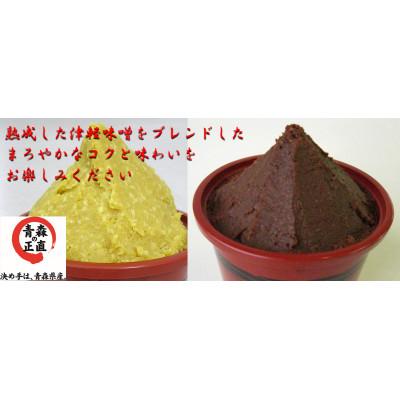 ふるさと納税 青森市 佞武多さば味噌煮　6缶セット