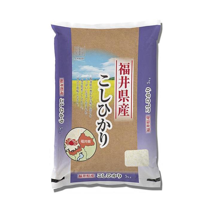 千亀利 福井県産こしひかり 5kg×1袋入×(2袋)｜ 送料無料