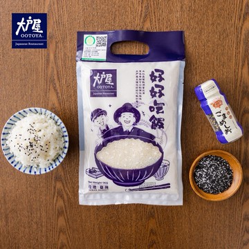 大戶屋-好好吃飯組 (大戶屋好好吃飯米1kg*2包+芝麻鹽*1瓶)