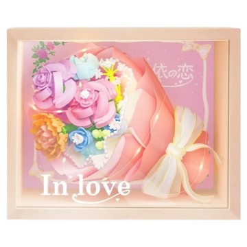 BALODY 貝樂迪積木 樂高兼容積木 BY21235  1套  多色