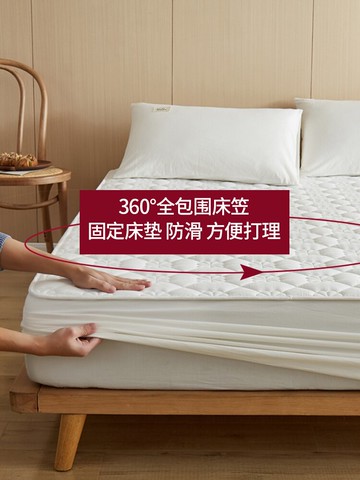 南極人純棉床笠單件全棉床罩防塵罩全包席夢思床墊保護套夏季床套