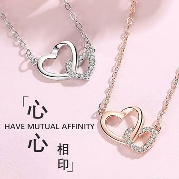 ins風 環環相扣 心心相扣 項鍊 愛心 鎖骨鏈 鑲鑽吊墜 甜美 送女友 閨蜜 高顏值 簡約 個性 百搭 項鍊 時尚