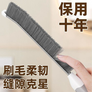🛒臺灣24h🌳長柄多功能縫隙刷清潔死角浴室廚房瓷磚衛生間門窗縫凹槽刷子