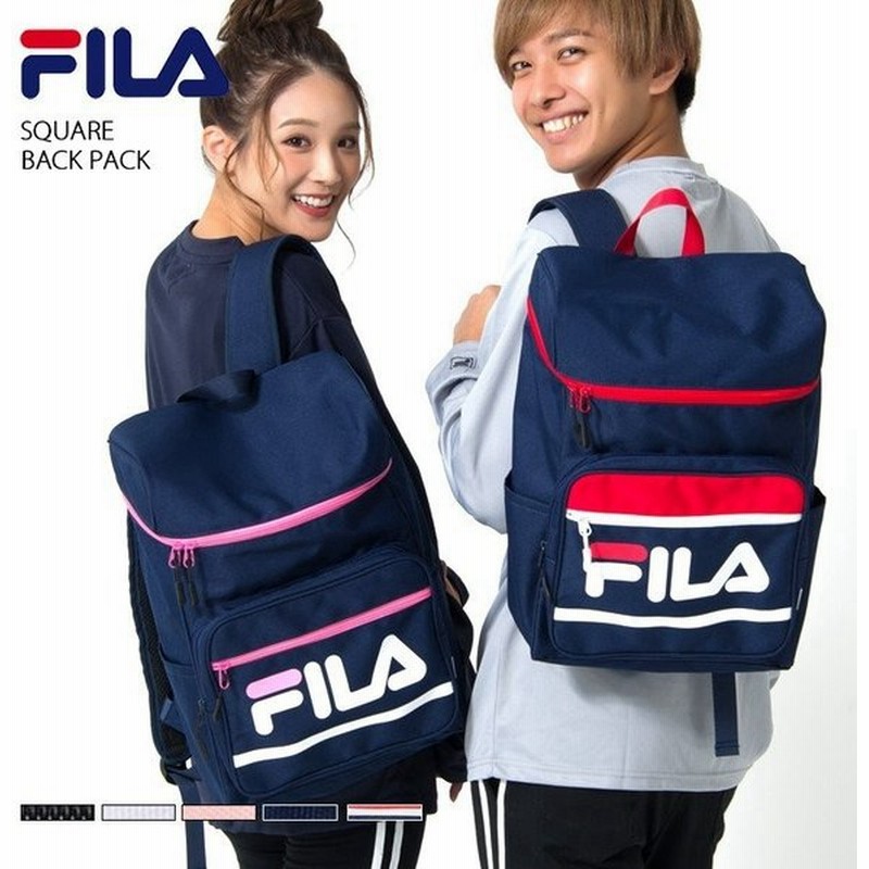 セール在庫限り フィラ Fila リュック レディース メンズ 女子 学生 大学生 収納 リュックサック シンプル可愛い 旅行バッグ 韓国リュック ボックス型 通販 Lineポイント最大get Lineショッピング