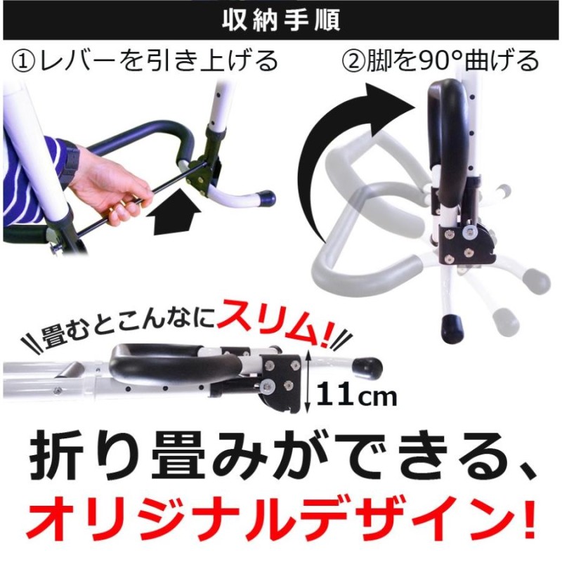 sun-ruck Sun Ruck メーカーより直送 Sunruck 立ち上がり手すり 介護