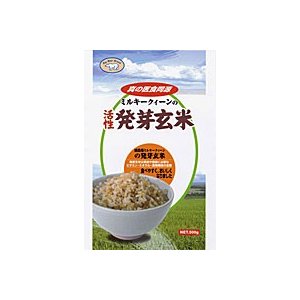 ミルキークイーンの発芽玄米500g×5