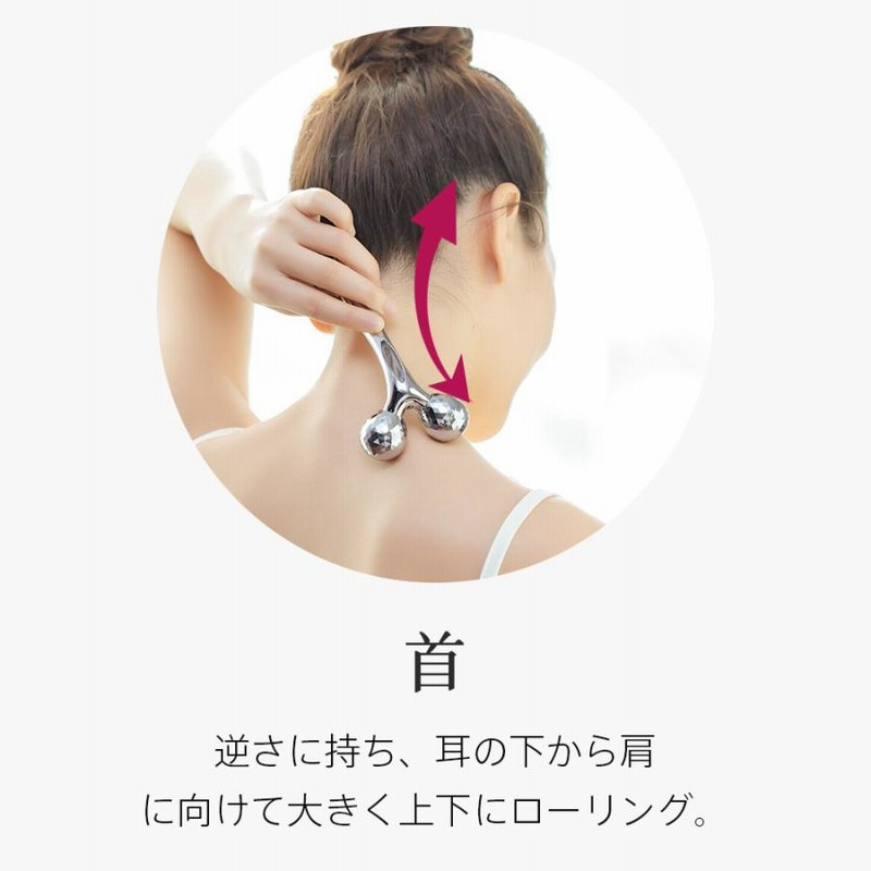 【新品】ReFa 美顔ローラー 楽天市場】美顔ローラー リファカラットレイフェイス リファ