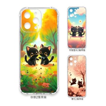 TRON iPhone 17 Pro 櫻花公園黑色貓咪 四角防摔 軟殼 手機殼