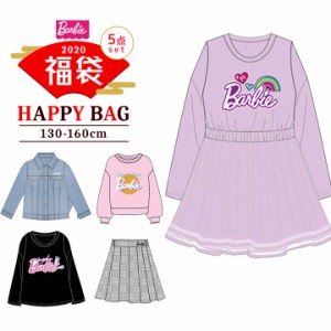 バービー子供服 160-eastgate.mk