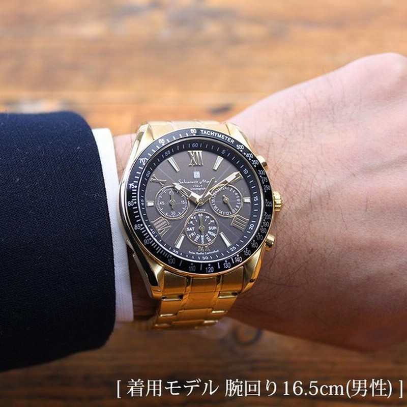 電波ソーラー クロノグラフ サルバトーレマーラ 腕時計