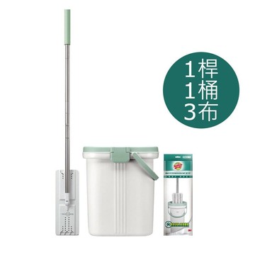 【3M】百利 免手洗平板拖把桶組(1桶1桿3布)