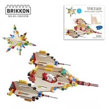 【BabyTiger虎兒寶】荷蘭 BRIKKON 益智遊戲板 飛行太空船
