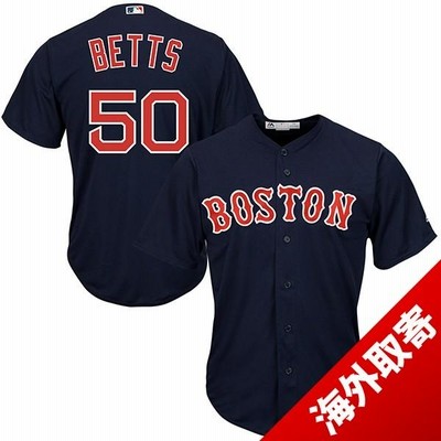 着丈63センチMLB RED SOX BETTS マジェスティックUSA製ユニフォーム