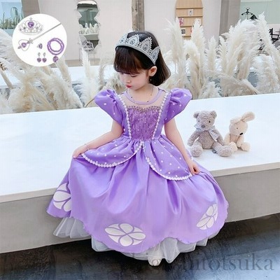 ちいさなプリンセス ソフィア 風 キッズ コスチュームドレス 6点セット ロングドレス ハロウィン 仮装 子供 クリスマス プレゼント イベント 演出 通販 Lineポイント最大get Lineショッピング