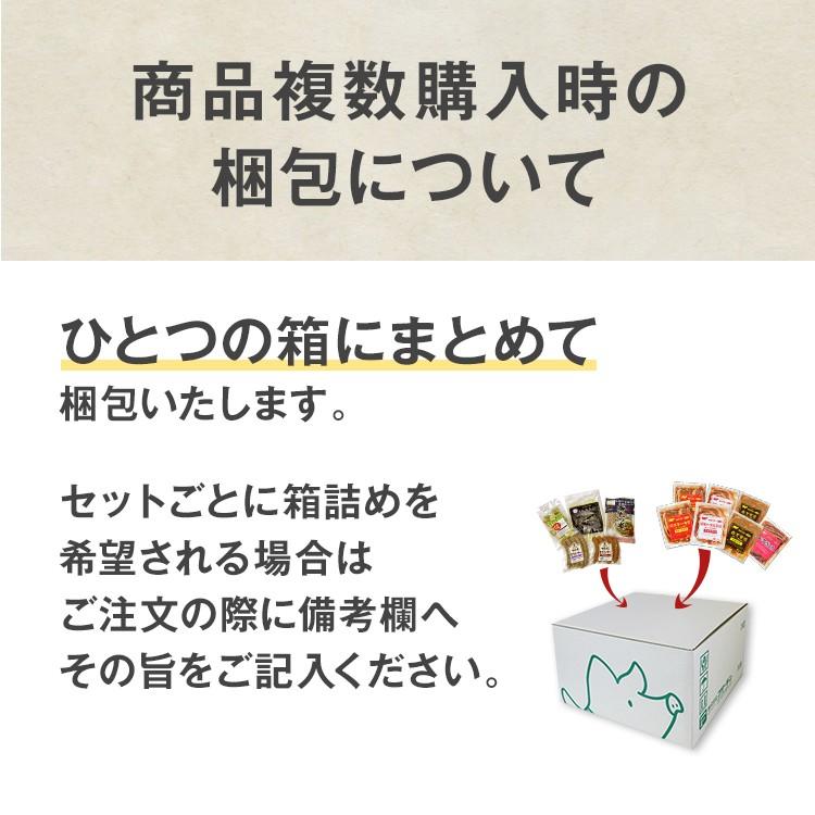 訳あり ウインナー ポーク 2Kg [冷凍] ソーセージ 食品ロス 訳アリ 訳あり食品 アウトレット 食品 メガ盛り 在庫処分 フードロス お取り寄せ 国産 肉 豚肉