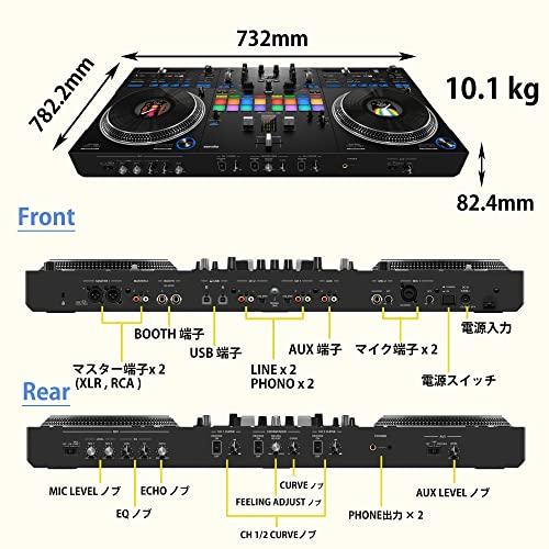 Pioneer DJ Serato DJ Pro対応 スクラッチスタイル 2ch プロフェッショナル DJコントローラー DDJ-REV7 Black