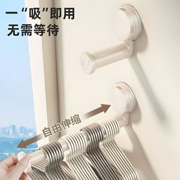 強力吸盤可伸縮牆上壁掛式家用陽臺浴室毛巾架多功能置物架掛衣架