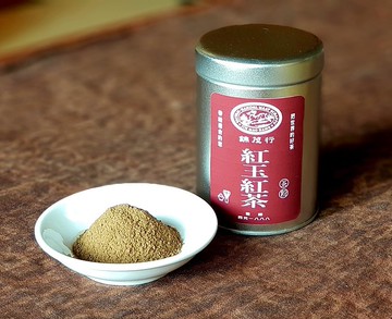 【錦茂行】紅玉紅茶粉 ||| 甜點.烘焙.茶飲專用.純天然.無添加