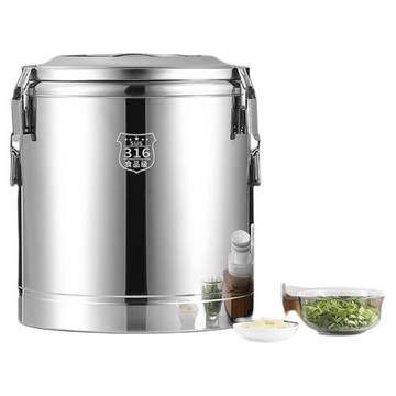 保溫桶304不銹鋼商用大容量豆漿奶茶裝冰塊食堂湯粥桶冷冰粉擺攤