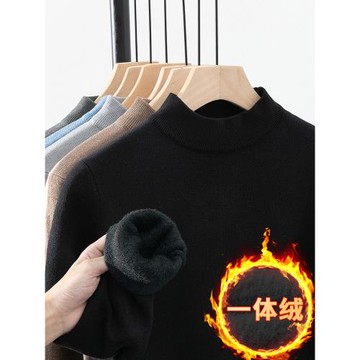 半高領毛衣男秋冬保暖一體絨加厚加絨打底衫中領針織衫黑色毛線衣