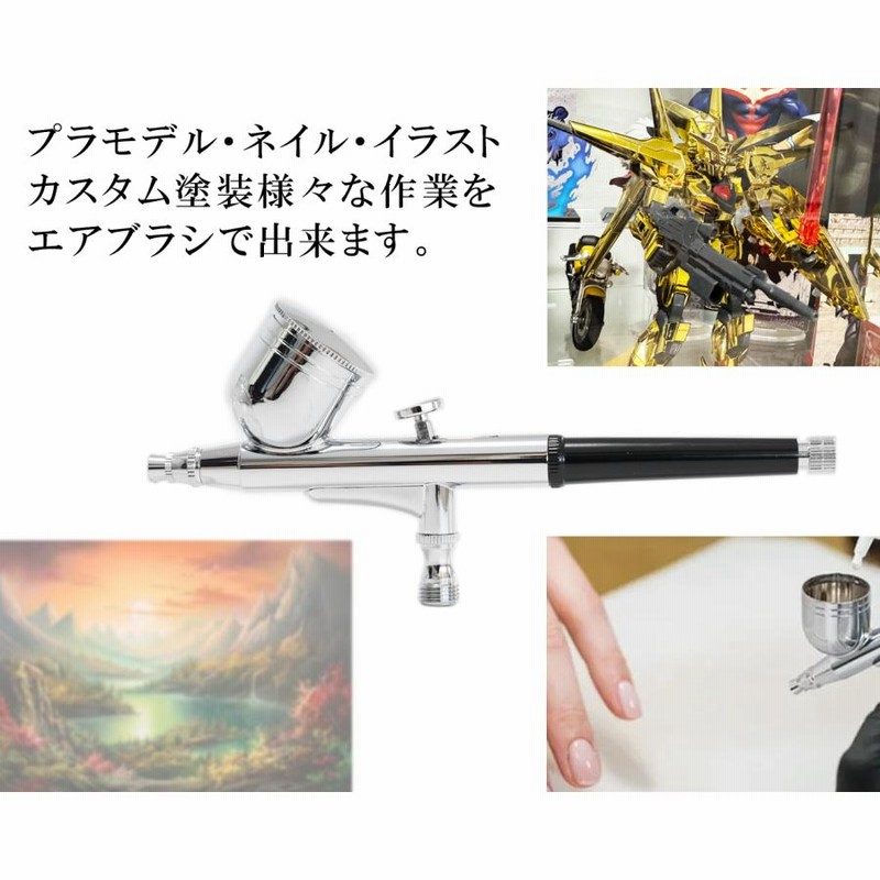 エア ブラシ コンプレッサー セット 3Lタンク 塗装 プラモデル アート エア ブラシ コンプレッサー セット 3Lタンク 塗装 プラモデル