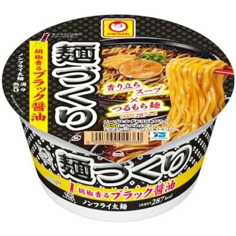 マルちゃん 麺づくり 胡椒香るブラック醤油 94g×12個