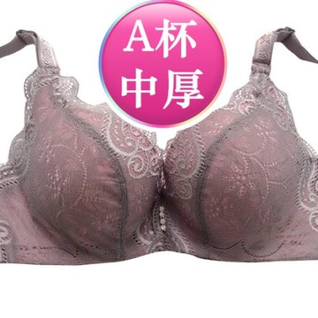珠密琪正品中厚有鋼圈小胸蕾絲文胸2060三排扣上托聚攏型a杯內衣