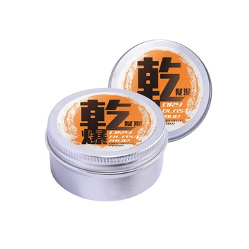 NEWART 乾爆超防水髮泥80g (防水防汗、扁塌支撐、重複塑型、髮釉、髮雕、髮蠟、髮腊、髮泥、造型品)
