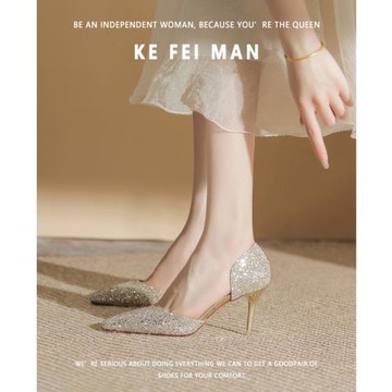【珂菲曼】亮片高跟鞋女2025新款尖頭細跟單鞋法式伴娘香檳色婚鞋