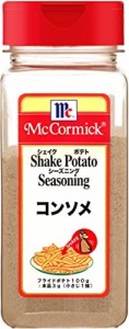 ユウキ MC ポテトシーズニング コンソメ 350g