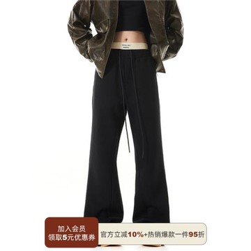 YOOTDS美式復古低腰黑色彎刀衛褲女秋季新款寬松拖地運動休閑長褲