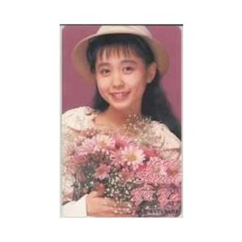 テレカ】岩井由紀子/ゆうゆ 渡辺プロダクション テレホンカード 80年代アイドル ID-17A-I0002 Cランク | LINEブランドカタログ