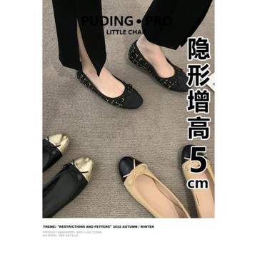 小個子內增高拼色蝴蝶結單鞋女2025新款小香風經典百搭瑪麗珍鞋子