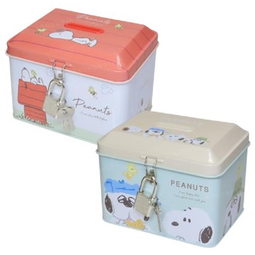 小禮堂 史努比 迷你鐵製存錢筒附鎖頭