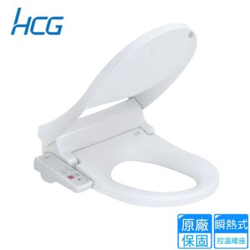 和成瞬熱式免治沖洗馬桶座 AF1945AW/AF1945LAW〈不含安裝〉