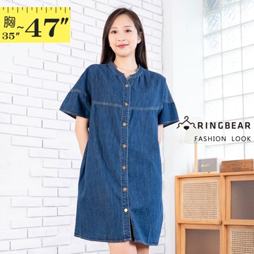 洋裝--顯瘦休閒美式復古牛仔排釦短袖連身裙(藍L-3L)-D654眼圈熊中大尺碼