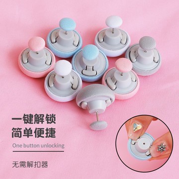 台灣-出貨🔥【新款热销】创意被子固定器棉被夹子安全防滑防跑被子固定扣被套床单固定器1M WV0P