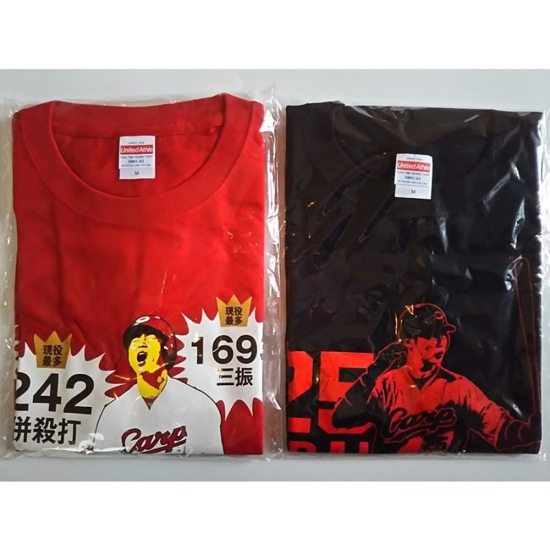 優良配送 広島東洋カープ 新井貴浩 栄光の新井Ｔシャツ 赤 黒 2枚