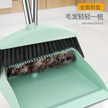 【臺灣出貨】熱銷推薦~掃把簸箕套裝幹濕兩用多功能兩件套掃帚家用掃地笤帚耐用垃圾剷子