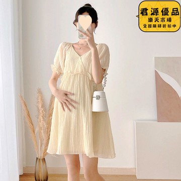 短袖洋裝 孕婦連衣裙 性感時尚潮媽裙 甜美長裙 寬鬆夏季短袖氣質孕婦裙 孕婦裝 孕婦裙
