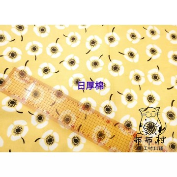 出清布料 台布日布厚棉布B27