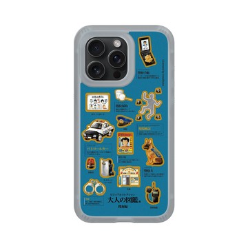 iPhone 15 Pro Max AirX 流變灰 - 大人の図鑑 - 捜査編_圖鑑風