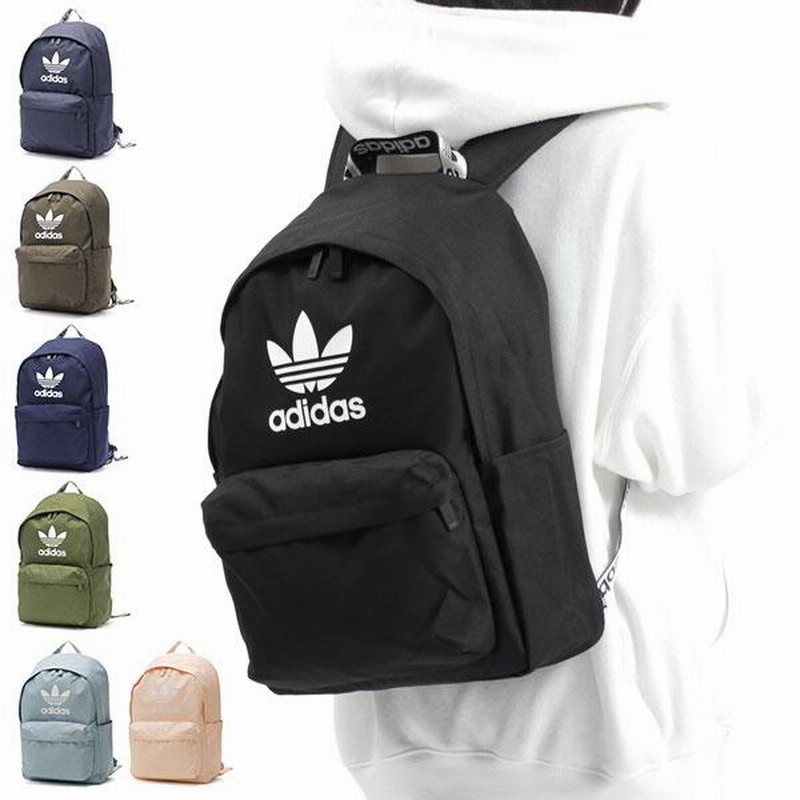 最大27☆8/15まで アディダスオリジナルス リュック メンズ レディース 大容量 通学 シンプル adidas originals 大きめ 軽量  通学 A4 25L 男子 女子 IZP72 LINEショッピング